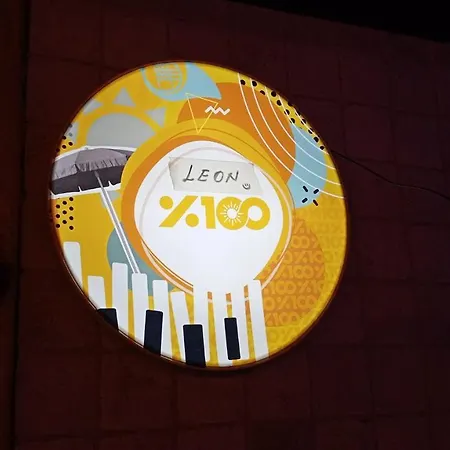 Hotel Leons Sun Village 4*